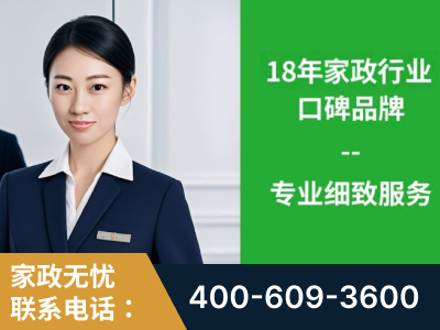 普宁-企业展示图
