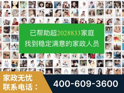 普宁-企业展示图